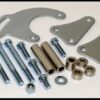 SBC Chrome Deluxe Power Steering Bracket  Long Water Pump # 3830-C CLEARANCE!