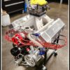 Chevy BBC 632 SUPER DRAG SERIES Base Engine, AFR 457 HEADS DART Block, 1147 HP